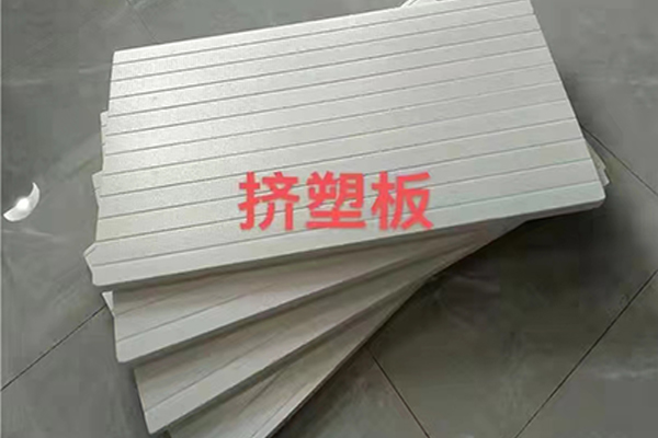 擠塑闆